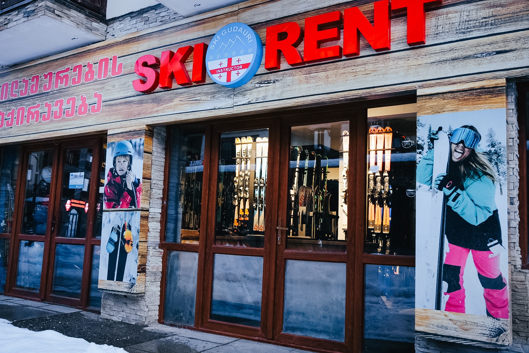 Ski Rental shop in New Gudauri.